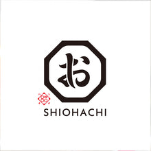 画像をギャラリービューアに読み込む, しお八 うめ塩|SEEDSCORE(シーズコア)