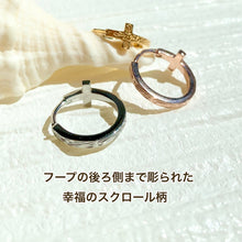 画像をギャラリービューアに読み込む, お風呂OK!金属アレルギー対応!クロスフープピアス|Hiwalani(ヒワラニ)