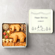 画像をギャラリービューアに読み込む, Happy Birthday - クッキー缶とメレンゲ花束のギフトボックス|comori(コモリ)