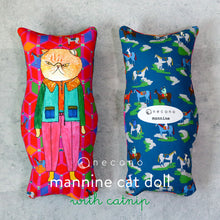 画像をギャラリービューアに読み込む, マンナイン キャットドール キャットニップ入り エキゾチック|necono(ネコノ)