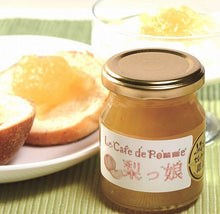 画像をギャラリービューアに読み込む, コンフィチュール「梨っ娘」|Le Café de Pomme(ルカフェドゥポム)
