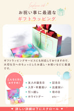 画像をギャラリービューアに読み込む, Relysia - レリシア - バスボム 〈 入浴剤 〉 12個セット|Relysia(レリシア)