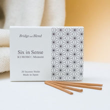 画像をギャラリービューアに読み込む, 【千年の日本の香り】"Six in Sense"|KUROBO | スティック香 |ミニ寸 20本入り 天然|Bridge and Blend(ブリッジアンドブレンド)