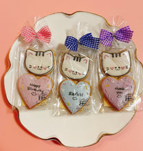 画像をギャラリービューアに読み込む, 着色料不使用★ねこのメッセージプレートアイシングクッキー|アイシングクッキーsonmuru(アイシングクッキー ソンムル)