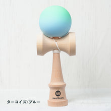 画像をギャラリービューアに読み込む, ミスティカルパステルけん玉|Heart Beat's(ハートビーツ)