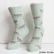画像をギャラリービューアに読み込む, ホワイトタイガー|ソックス・靴下|Miita(ミータ)
