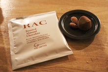 画像をギャラリービューアに読み込む, 【香ばしい甘さ】RACブレンド ドリップパック(バラ)|THE COFFEE(ザ コーヒー)