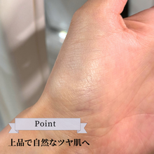 画像をギャラリービューアに読み込む, ベランダの初雪 / プルミエネージュ シュール バルコン|Eclaère(エクラエール)