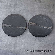 画像をギャラリービューアに読み込む, Round Tray|nest(ネスト)