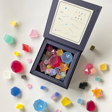 画像をギャラリービューアに読み込む, こうぶつのカケラ(琥珀糖)|ハラペコラボ