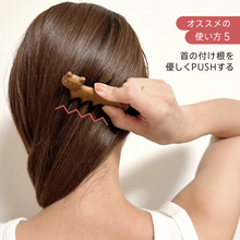 画像をギャラリービューアに読み込む, ネコのスカルプコーム|sugar.C beauty(シュガーシービューティー)