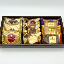 画像をギャラリービューアに読み込む, ガトーセック9個|Atelier de NAKAYAMA(アトリエ ド ナカヤマ)