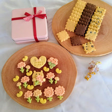 画像をギャラリービューアに読み込む, 【季節限定】母の日クッキー缶/きみと季節のとなりに「お母さんありがとう」|Patisserieシュシュ(パティスリーシュシュ)