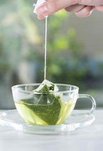 画像をギャラリービューアに読み込む, 緑茶 GREENTEA 7Pギフトパック|YOURS TEA(ユアーズティー)