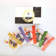 画像をギャラリービューアに読み込む, 漢魂プレミアムスモーク5種セット|Kaori-熏(カオリカオリ)