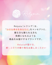 画像をギャラリービューアに読み込む, フラワーソープ バスボム セット Relysia -レリシア- ソープフラワー 入浴剤 ギフト 誕生日 誕生日プレゼント 女性 母 女友達 彼女 プレゼント おしゃれ フレグランスソープ バかわいい 花 バスグッズ 癒し 贈り物 リラックス 内祝い ハロウィン 冬ギフト|Relysia(レリシア)