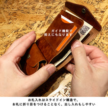 画像をギャラリービューアに読み込む, 小さくても驚きの使い勝手と収納力!便利な見開きタテ持ち micro wallet / bleed(マイクロウォレット / ブリード)|STUDIUM(ストゥディウム)