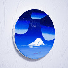 画像をギャラリービューアに読み込む, 夜空の絨毯|肌芳 | Kihou(キホウ)