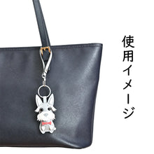 画像をギャラリービューアに読み込む, ハンドメイドレザー製キーホルダーチャーム WANCO・シュナウザーGRAY|WOODPEPE(ウードペペ)