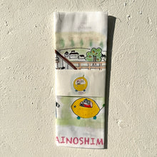 画像をギャラリービューアに読み込む, TENUGUI うしとバター|Raison d'etre(レゾンデートル)