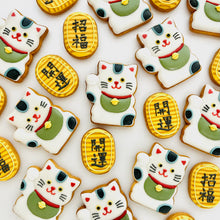 画像をギャラリービューアに読み込む, 招き猫|LA VITA+(ラ ヴィータ プラス)