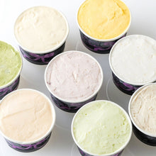 画像をギャラリービューアに読み込む, パティシエールのこだわりジェラート(和ーNAGOMIー)8個入|Pâtisserie Le Cadeau(パティスリールカドゥー)
