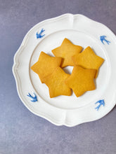 画像をギャラリービューアに読み込む, 【乳製品・卵・白砂糖不使用の米粉お菓子】メープルカボチャクッキー|お菓子屋TeTe(オカシヤテテ)