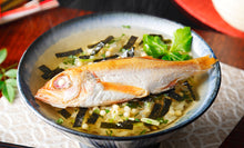 画像をギャラリービューアに読み込む, のどぐろ茶漬け|TOKYOHIROYA(トウキョウヒロヤ)