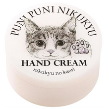 画像をギャラリービューアに読み込む, 【フェリシモ猫部】プニプニ肉球の香り ハンドクリーム|TSUMUGU life-stance(ツムグライフスタンス)