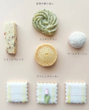 画像をギャラリービューアに読み込む, 【無添加】スペルト小麦のクッキー缶|atelier kaka icing cookies(アトリエカカ アイシングクッキー)