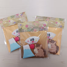 画像をギャラリービューアに読み込む, 迎春クッキー|uncygne(アンシーニュ)