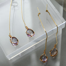 画像をギャラリービューアに読み込む, シンプルアメトリン|Jewel tree(ジュエルツリー)