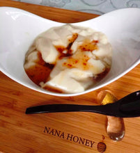 画像をギャラリービューアに読み込む, 龍眼梅はちみつ|Nana Honey(ナナハニー)