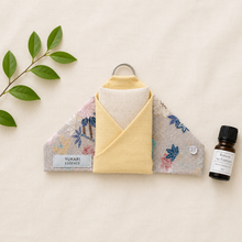 画像をギャラリービューアに読み込む, 香りのお守りサシェ - Scent Amulet -(着物シリーズ)The Light|Yukari Essence(ユカリエッセンス)