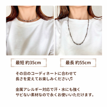 画像をギャラリービューアに読み込む, 金属アレルギー対応!MIXビーズネックレス / 錆びない素材|Hiwalani(ヒワラニ)