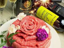 画像をギャラリービューアに読み込む, 【こだわりの美食空間〜至福のひととき〜】焼肉・イタリアン・和食など、厳選39店舗から選べるお食事券 10,000円|ANATAE(アナタエ)