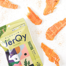 画像をギャラリービューアに読み込む, チキンジャーキー 厳選25袋セット 内容はおまかせ ディスプレイ BOX 付き 福利厚生 置き菓子 イベント|snaq.me office (スナックミーオフィス)