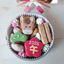 画像をギャラリービューアに読み込む, お正月ミニクッキー缶|uncygne(アンシーニュ)