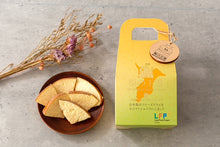 画像をギャラリービューアに読み込む, 梨の王国|バルスタック