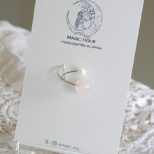 画像をギャラリービューアに読み込む, 天然石イヤーカフPlanet - Mermaid Lagoon|Magic Hour(マジックアワー)