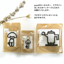 画像をギャラリービューアに読み込む, 【期間限定】 ルームサイン 貼付けタイプ ドアサイン ピクトサイン ドアプレート|gram(グラム)