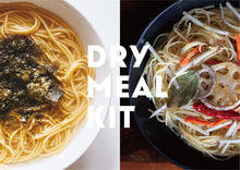 画像をギャラリービューアに読み込む, こんがりにんにく塩ラーメン|SEEDSCORE(シーズコア)