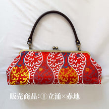 画像をギャラリービューアに読み込む, gama bag wide|HARUMEKI(ハルメキ)