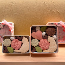 画像をギャラリービューアに読み込む, グルテンフリー&ヴィーガン バレンタイン缶 小|Naki vegan sweets(ナキヴィーガンスイーツ)