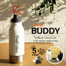 画像をギャラリービューアに読み込む, asobu バディ 真空断熱ボトル|sloth+(スロースプラス)