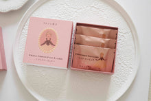 画像をギャラリービューアに読み込む, グルテンフリー国産発酵バタークッキー箱【ココアアーモンド】|トトノエ菓子(トトノエガシ)