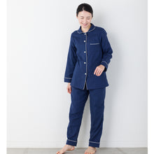 画像をギャラリービューアに読み込む, 呼吸するパジャマ (レディース)パイピングタイプ|睡眠てらす(スイミンテラス) OMOTENASHIセレクション受賞