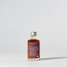 画像をギャラリービューアに読み込む, フルーツや紅茶のクラフトリキュール|50mlの3種セット|ギフト袋入り|TSUKIYOMI(ツキヨミ)