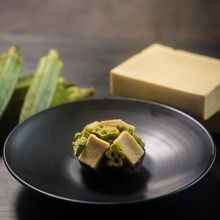 画像をギャラリービューアに読み込む, みそ玉12個セット 翡翠|IROMISO(イロミソ)