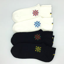 画像をギャラリービューアに読み込む, ウクライナ刺繍入り和紙糸靴下|Ukrainian Embroidery Wear ”Mavka”(ウクライナシシュウノアパレル マウカ)